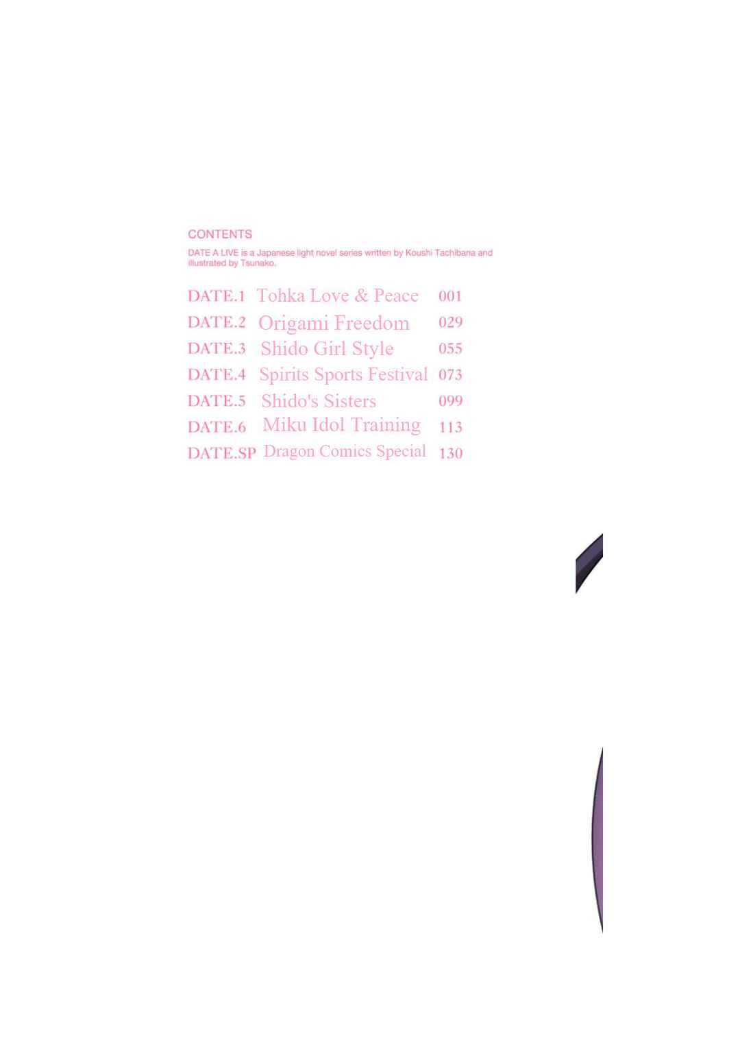 Chapter 1 - Page 3