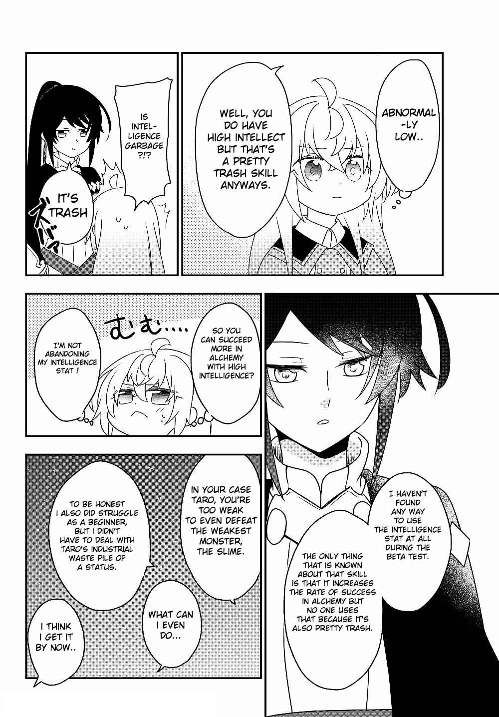 Chapter 5.2 - Page 14