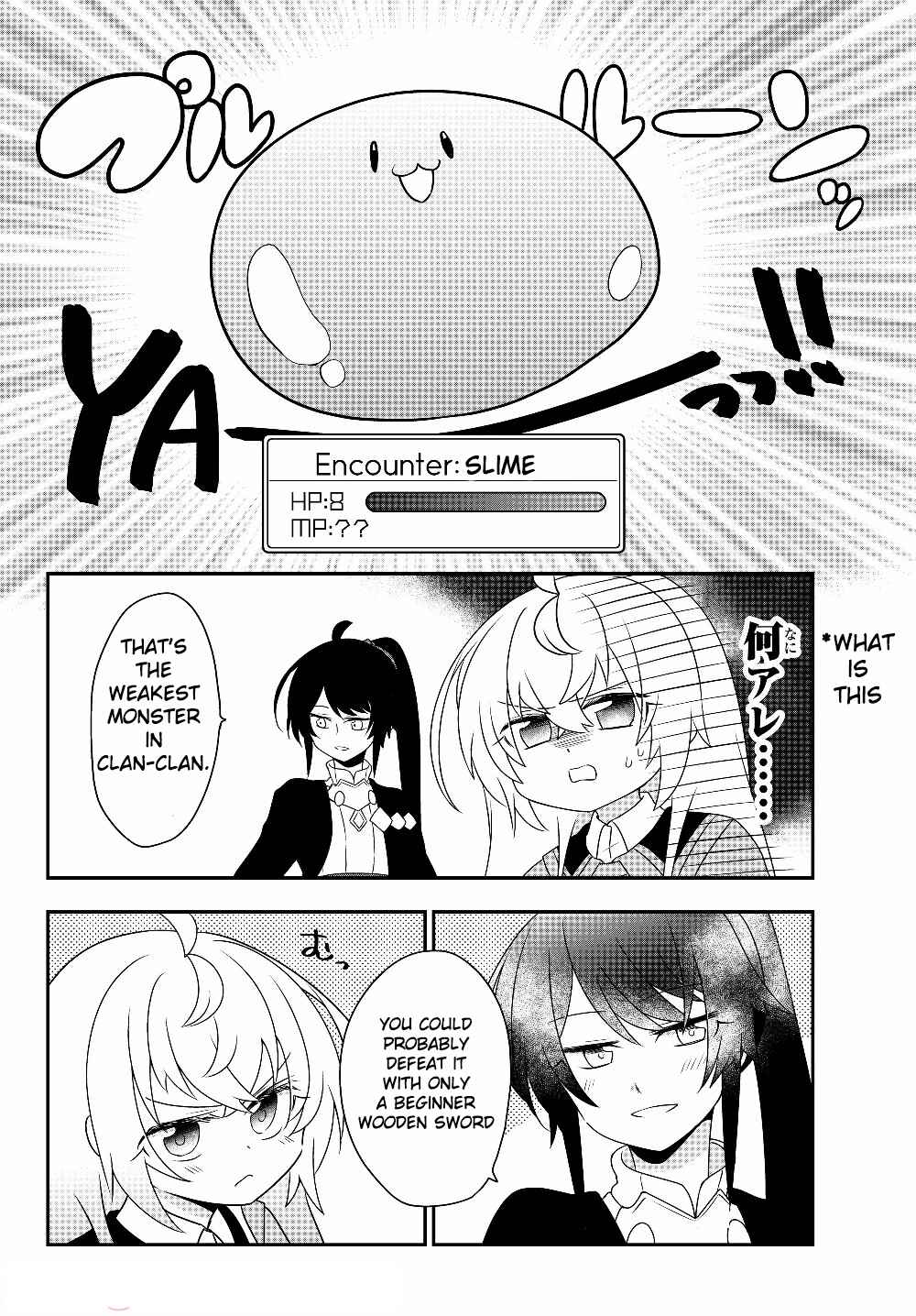 Chapter 5.2 - Page 4