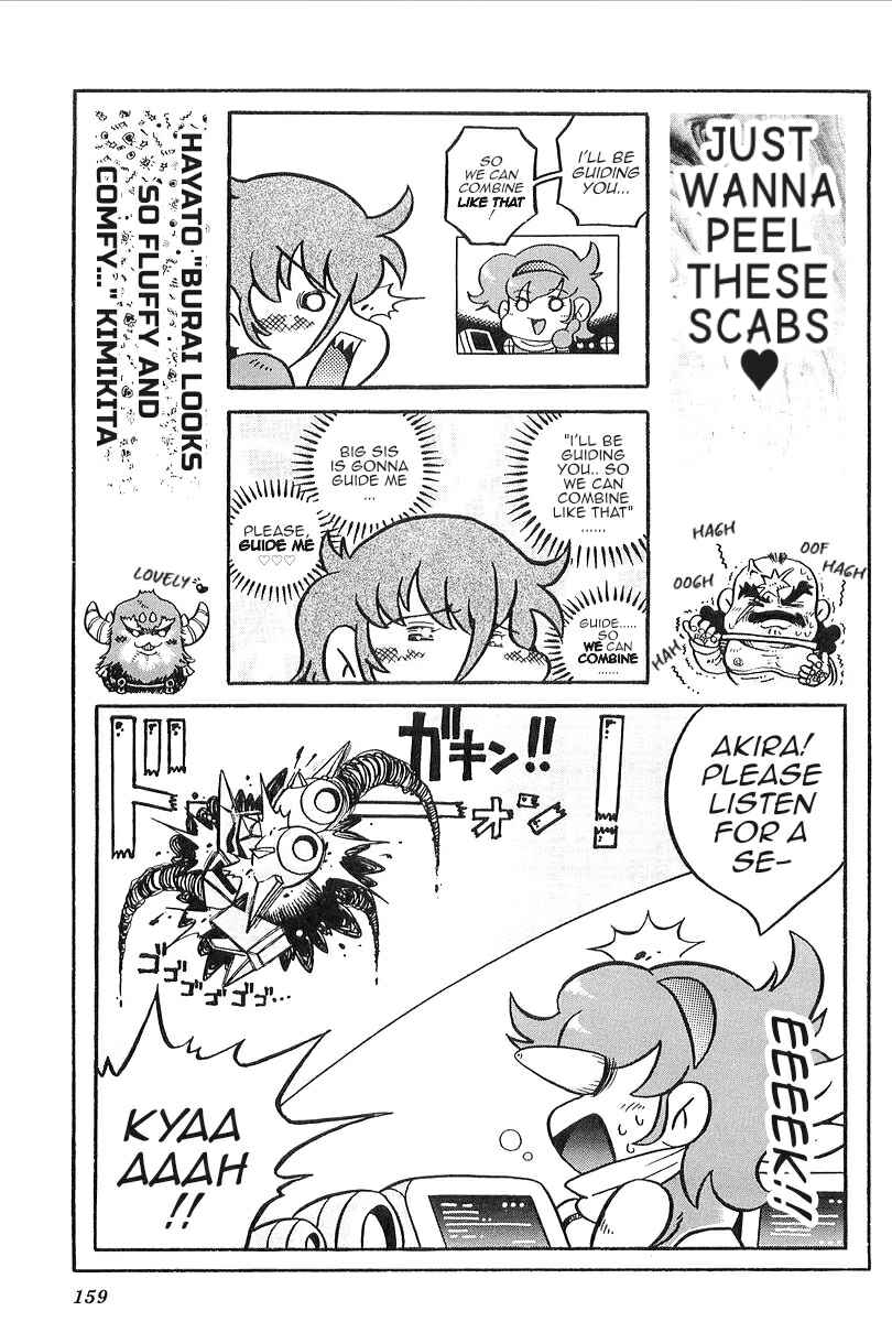 Chapter 5 - Page 1