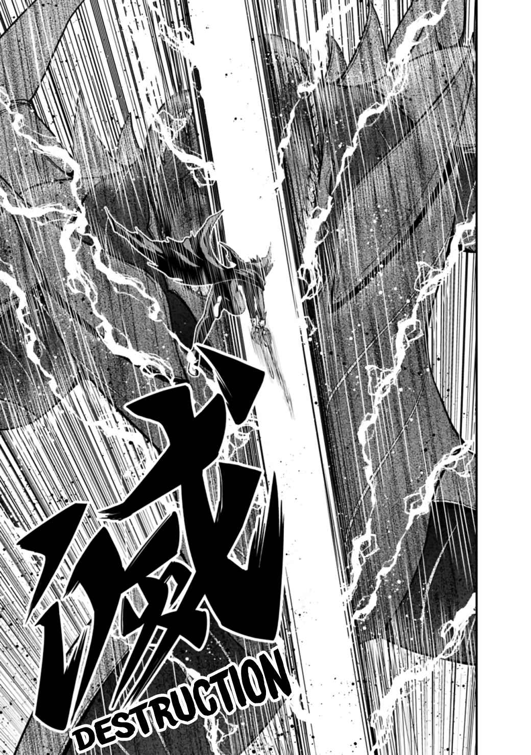 Chapter 26.2 - Page 14