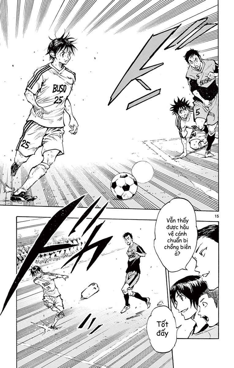 Chapter 185 - Page 15