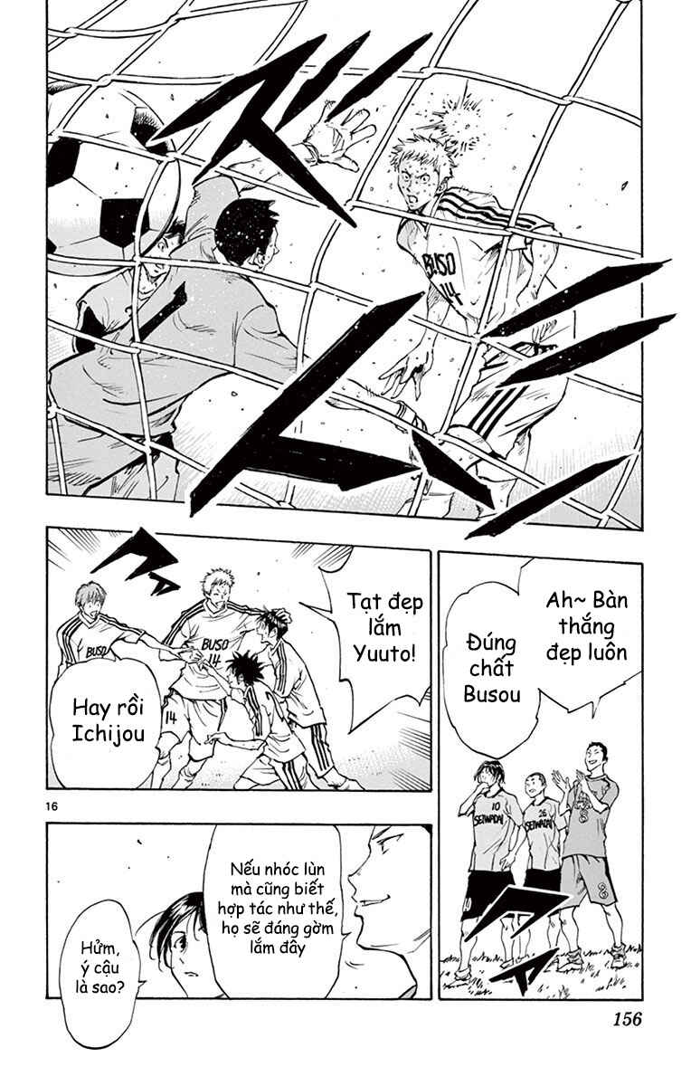 Chapter 185 - Page 16