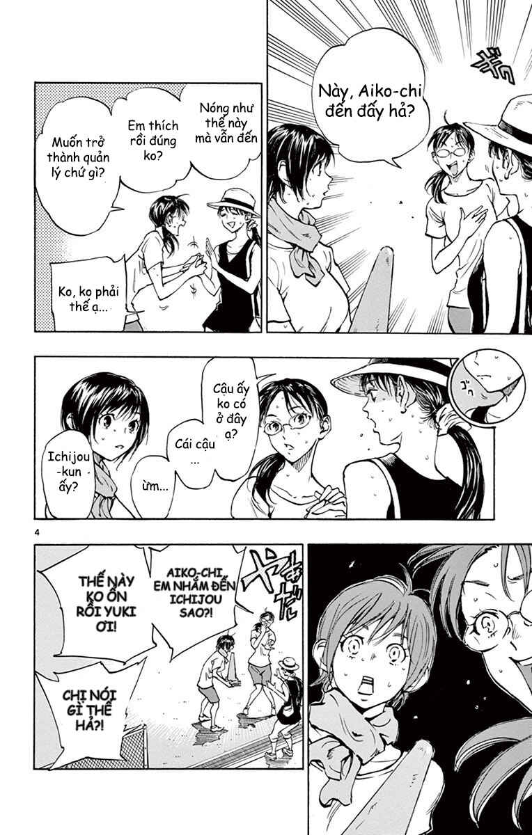 Chapter 185 - Page 4