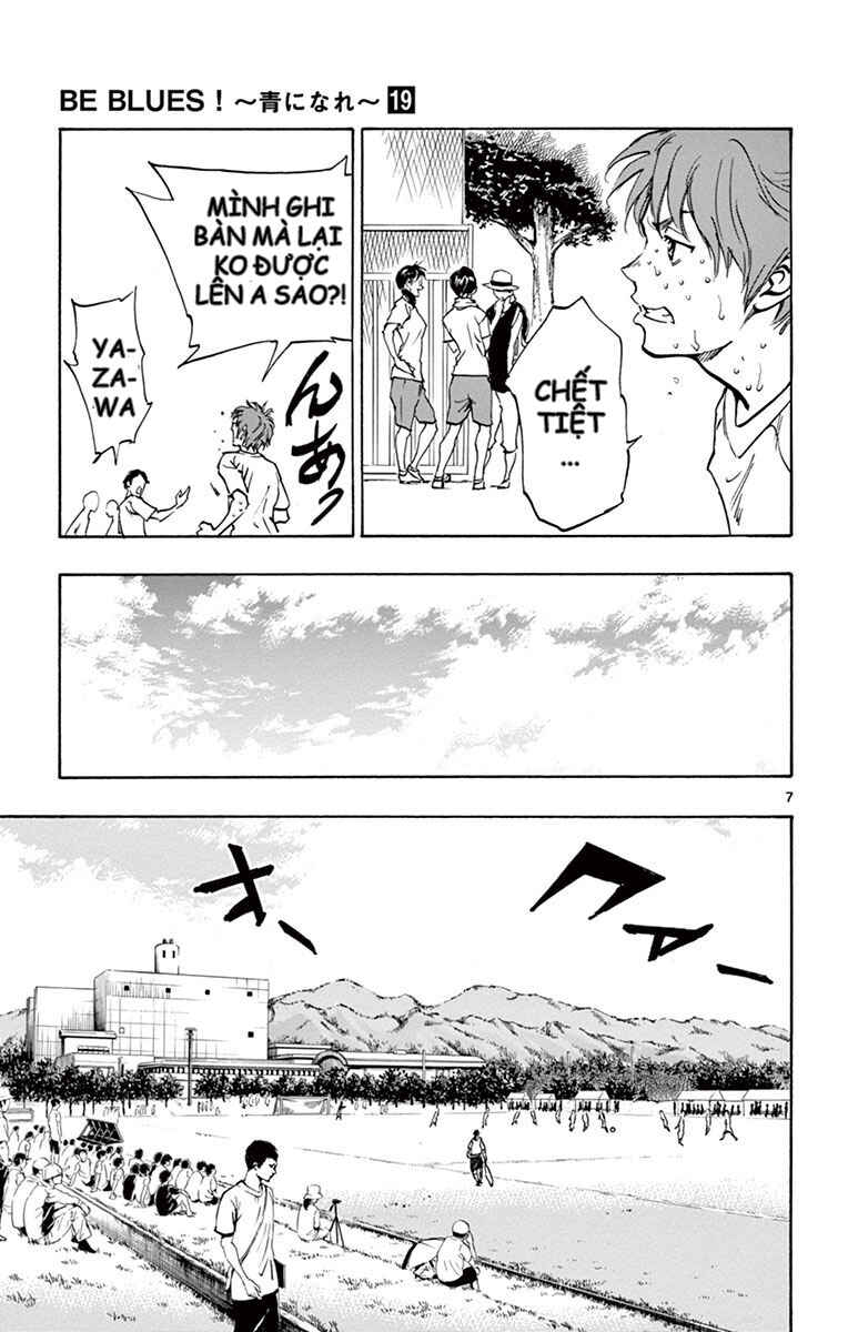 Chapter 185 - Page 7