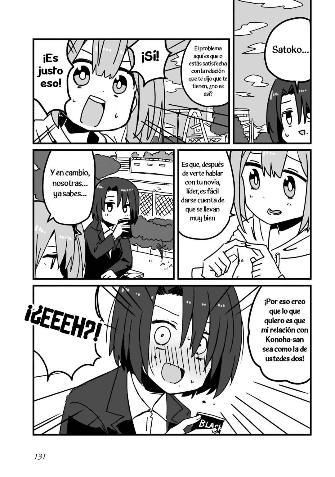 Chapter 8 - Page 3