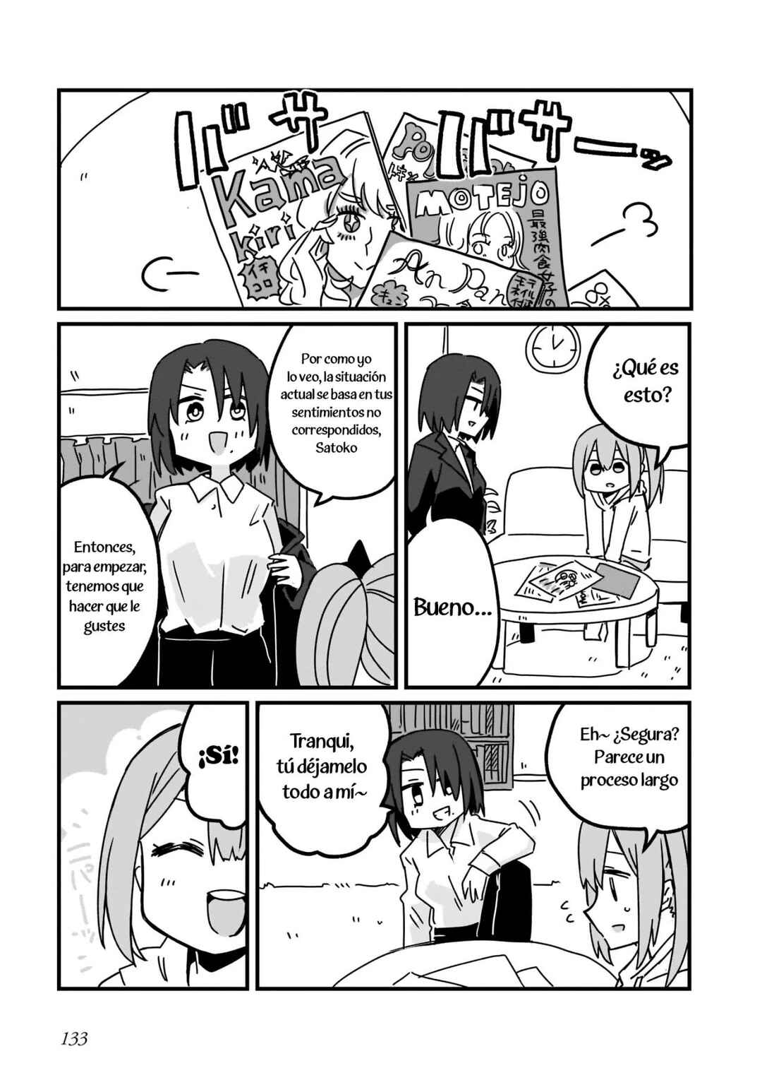 Chapter 8 - Page 5
