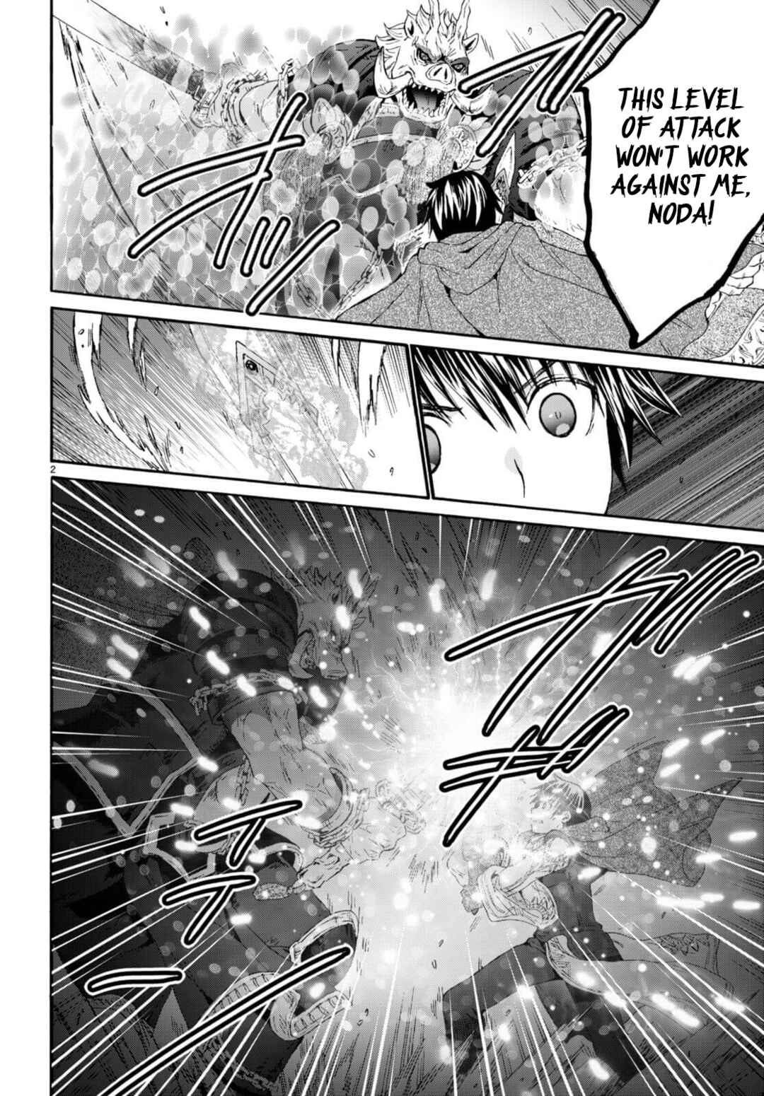 Chapter 90 - Page 2