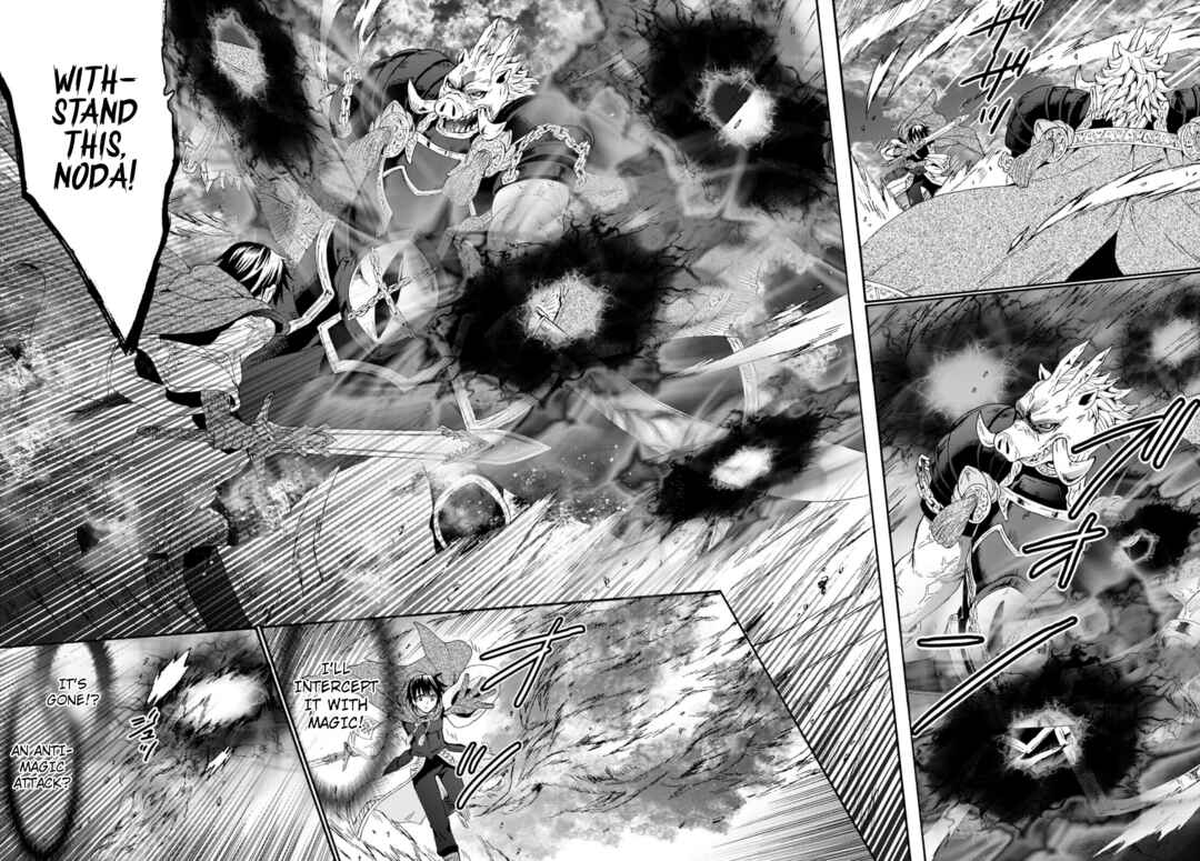 Chapter 90 - Page 4