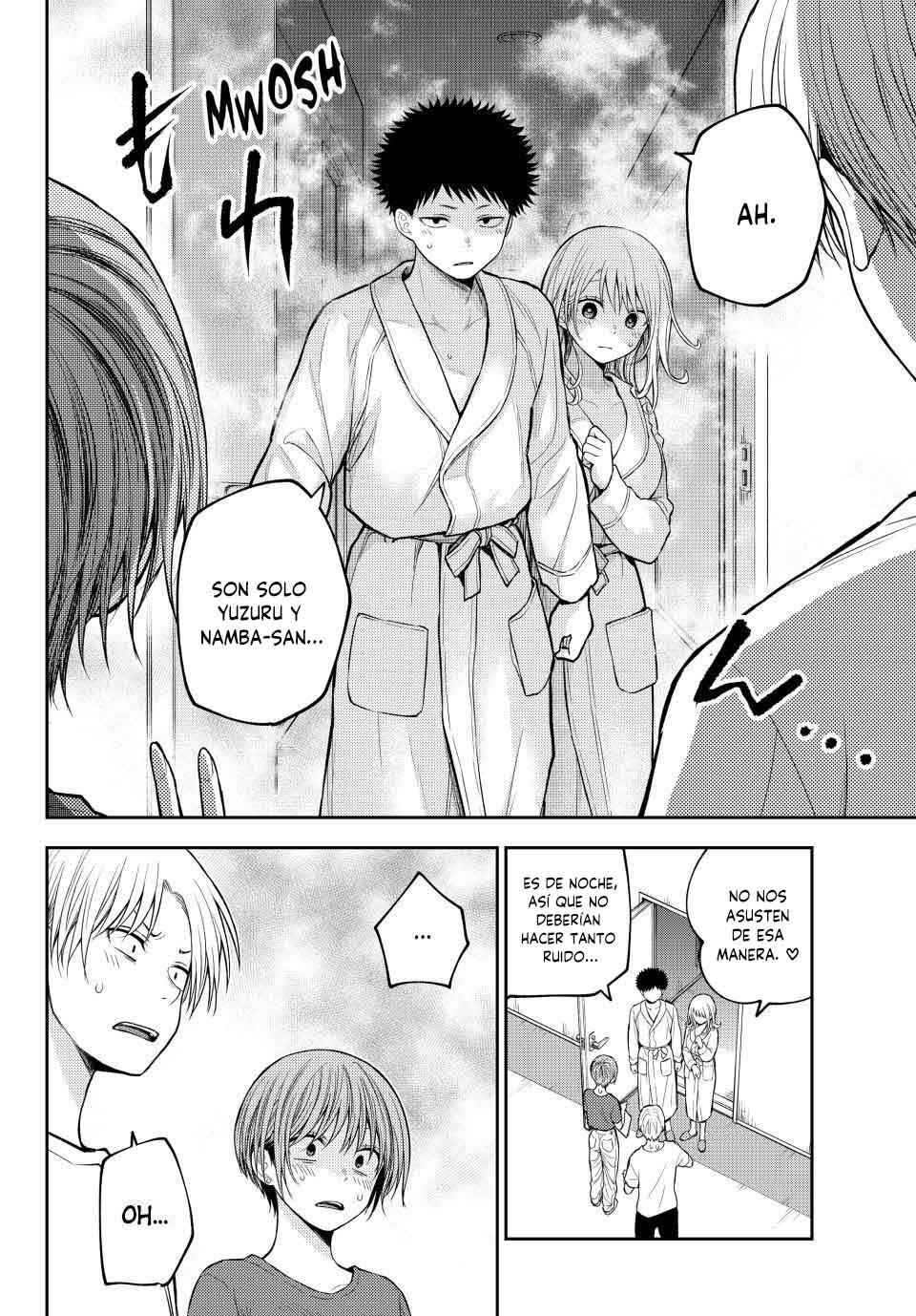 Chapter 221 - Page 10