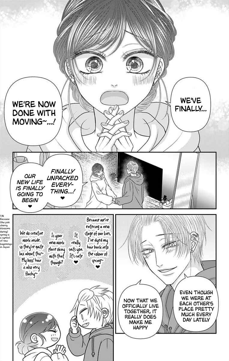 Chapter 50 - Page 4