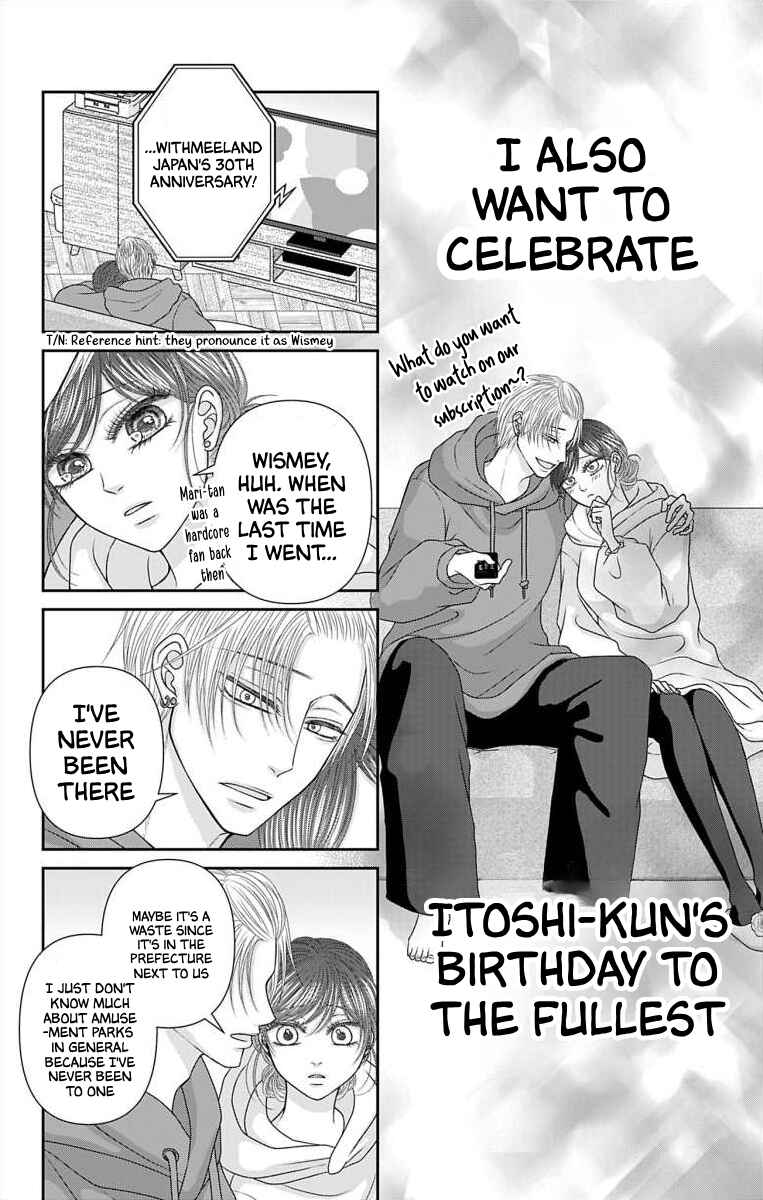 Chapter 50 - Page 6