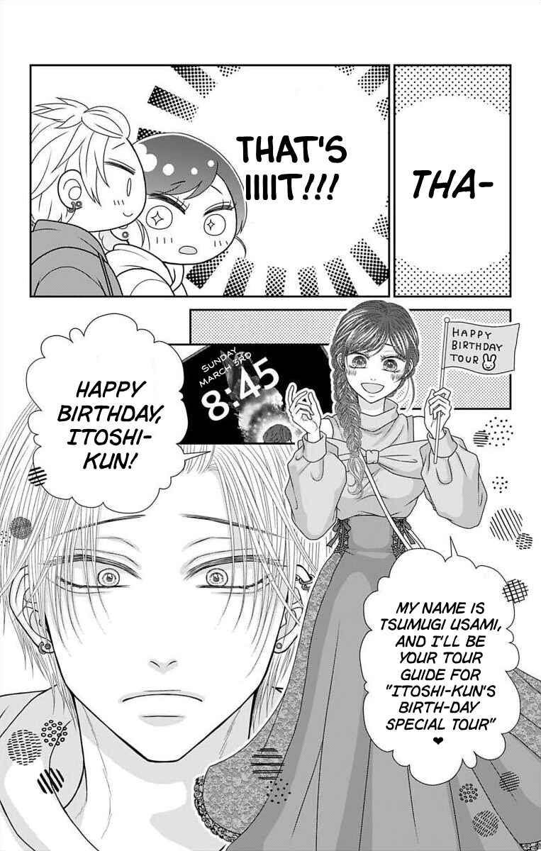 Chapter 50 - Page 7