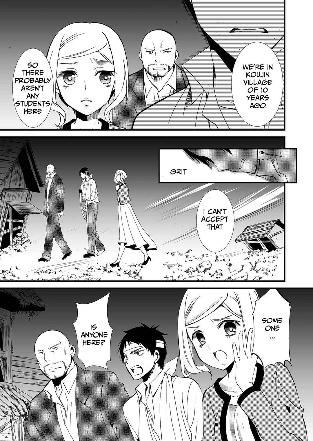 Chapter 77 - Page 10