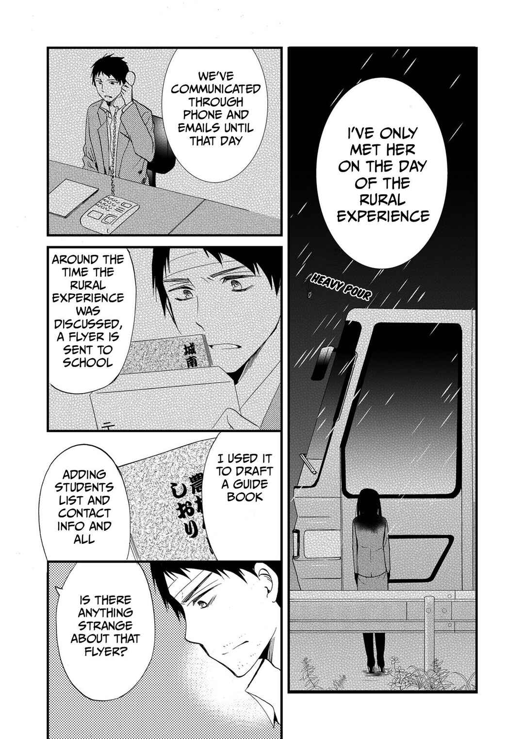 Chapter 77 - Page 13