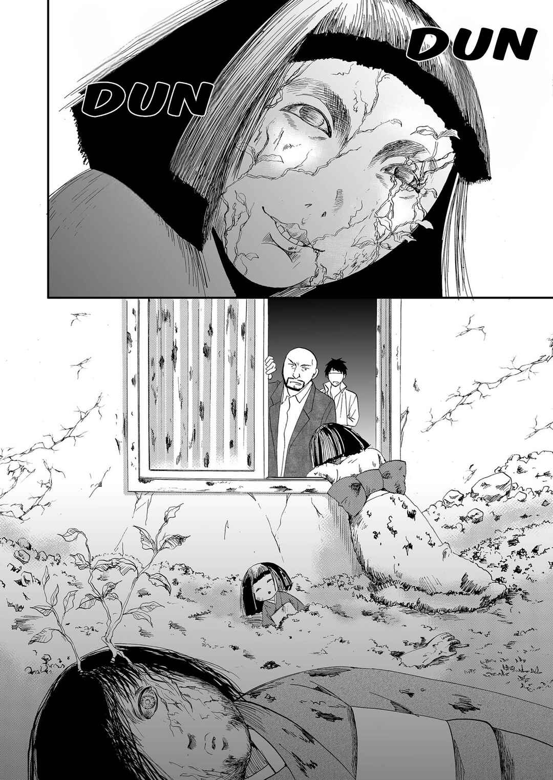 Chapter 77 - Page 19