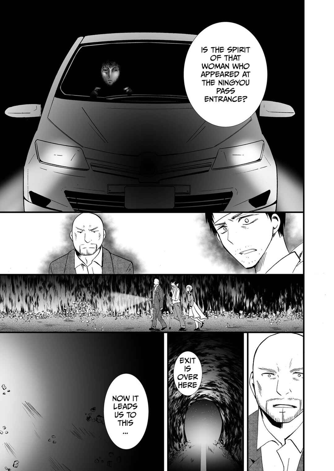 Chapter 77 - Page 6