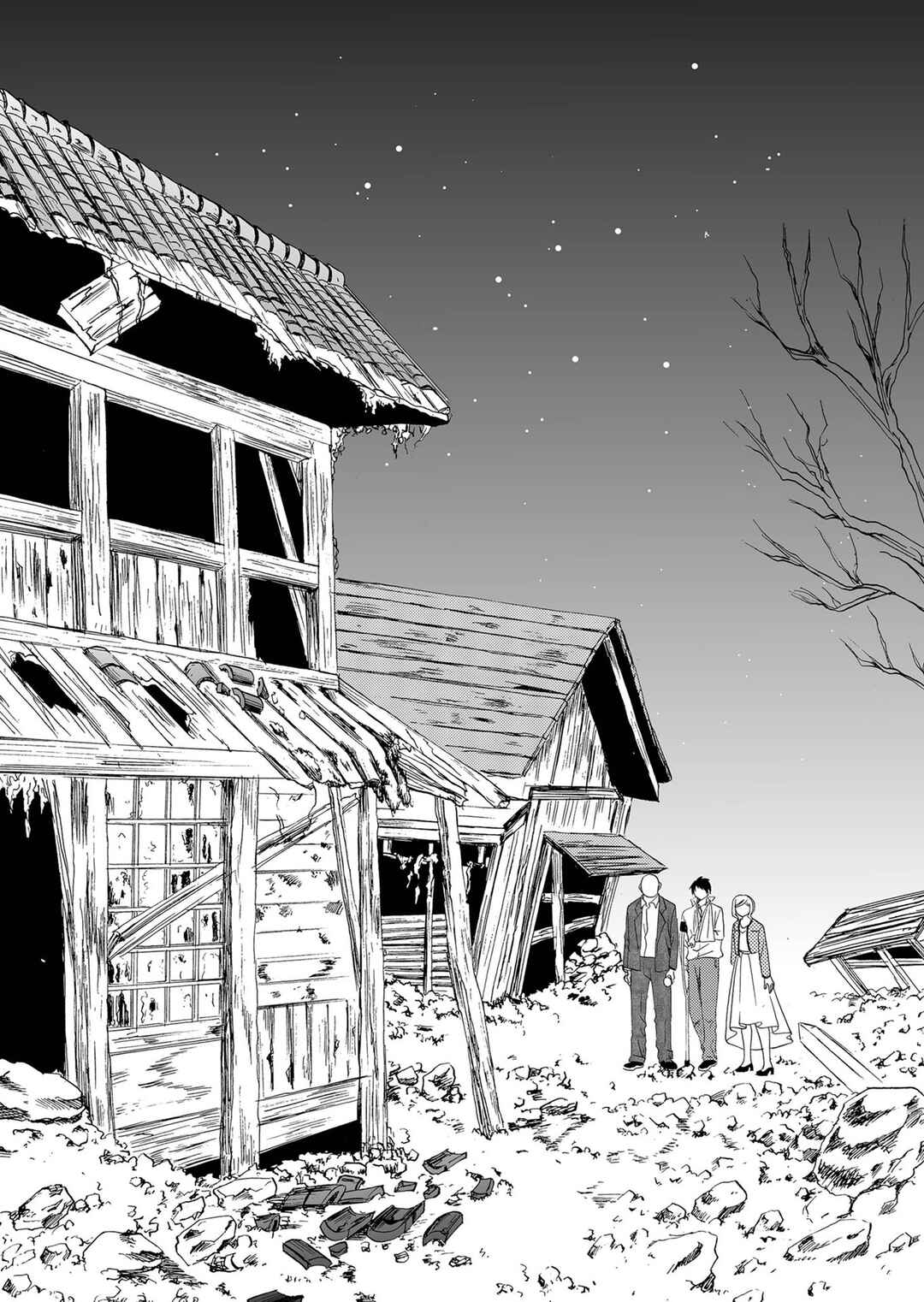 Chapter 77 - Page 8
