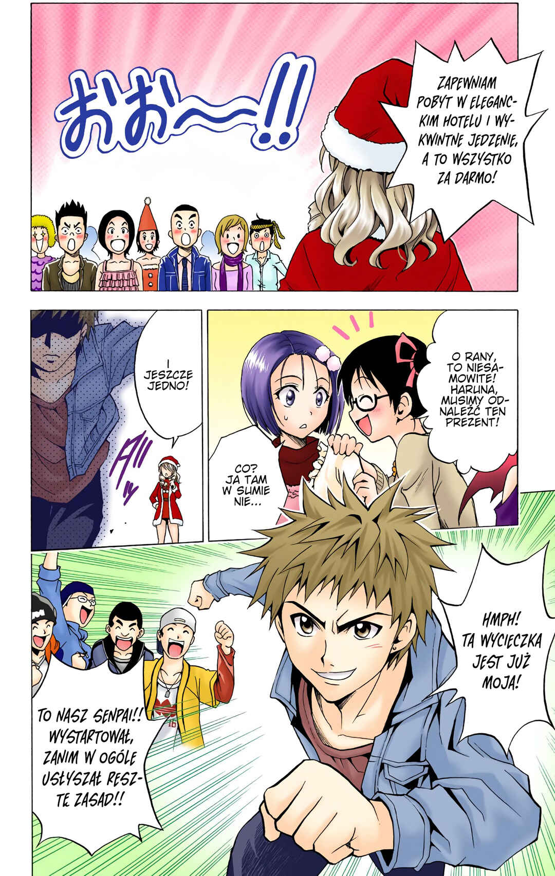 Chapter 33 - Page 10