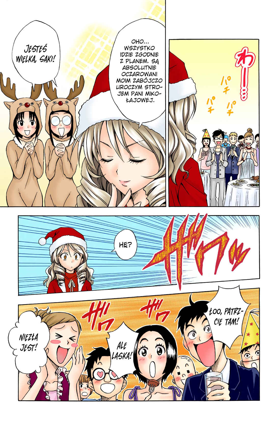 Chapter 33 - Page 5