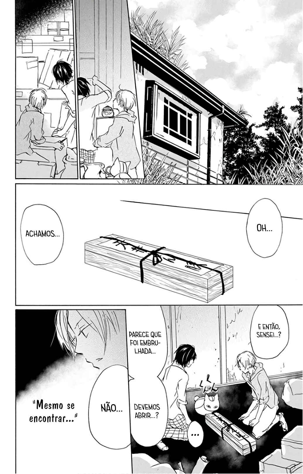 Chapter 91 - Page 19