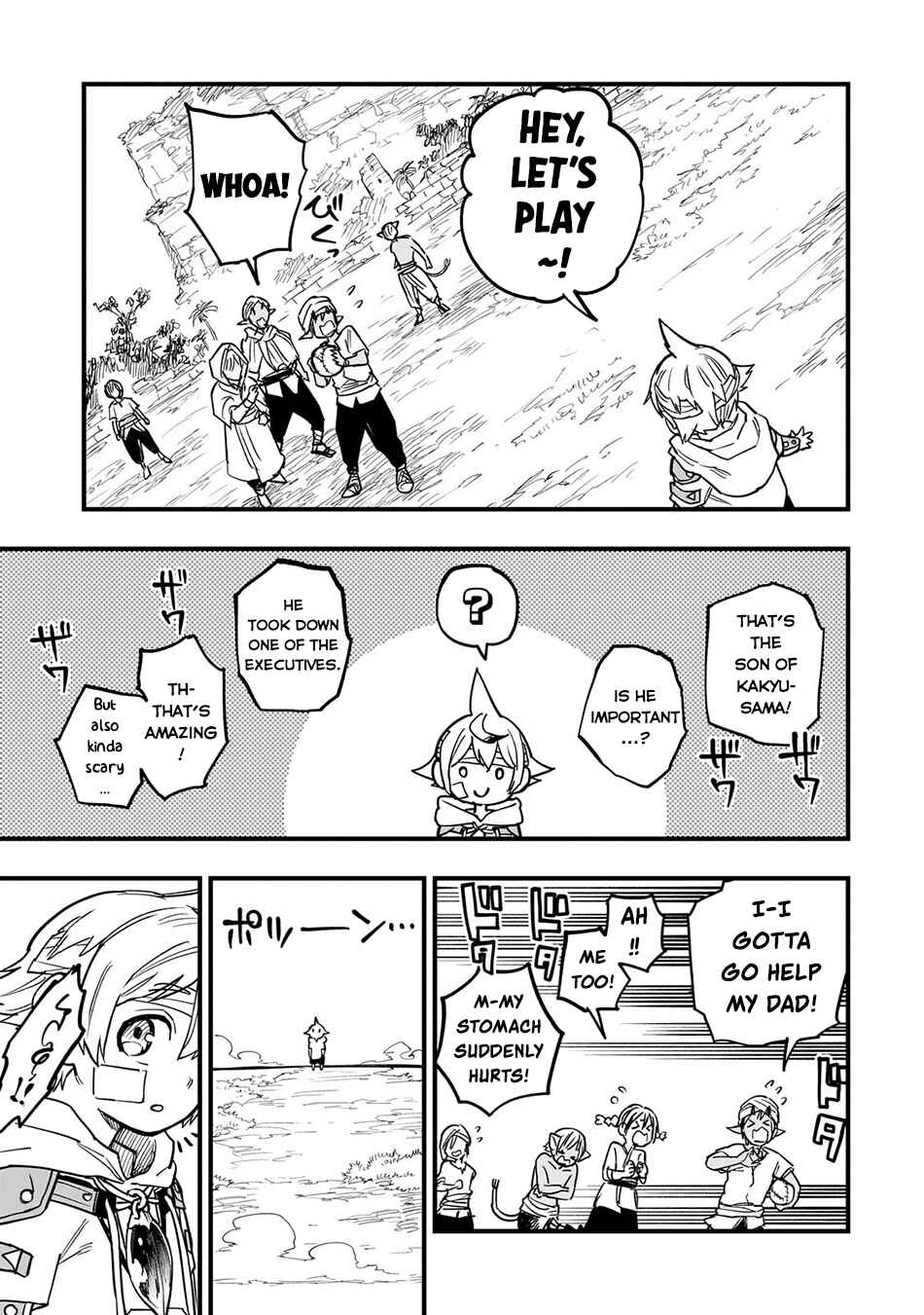 Chapter 12 - Page 18