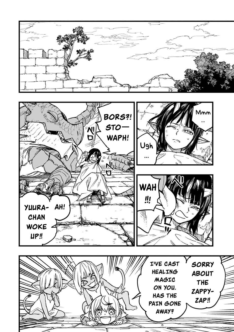 Chapter 12 - Page 23