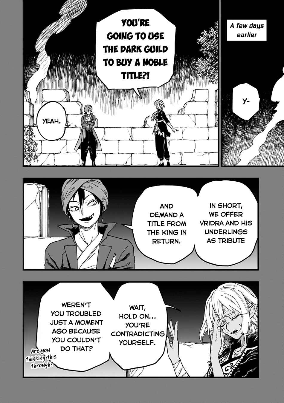 Chapter 12 - Page 7