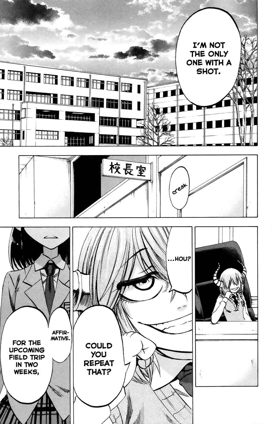 Chapter 72 - Page 21