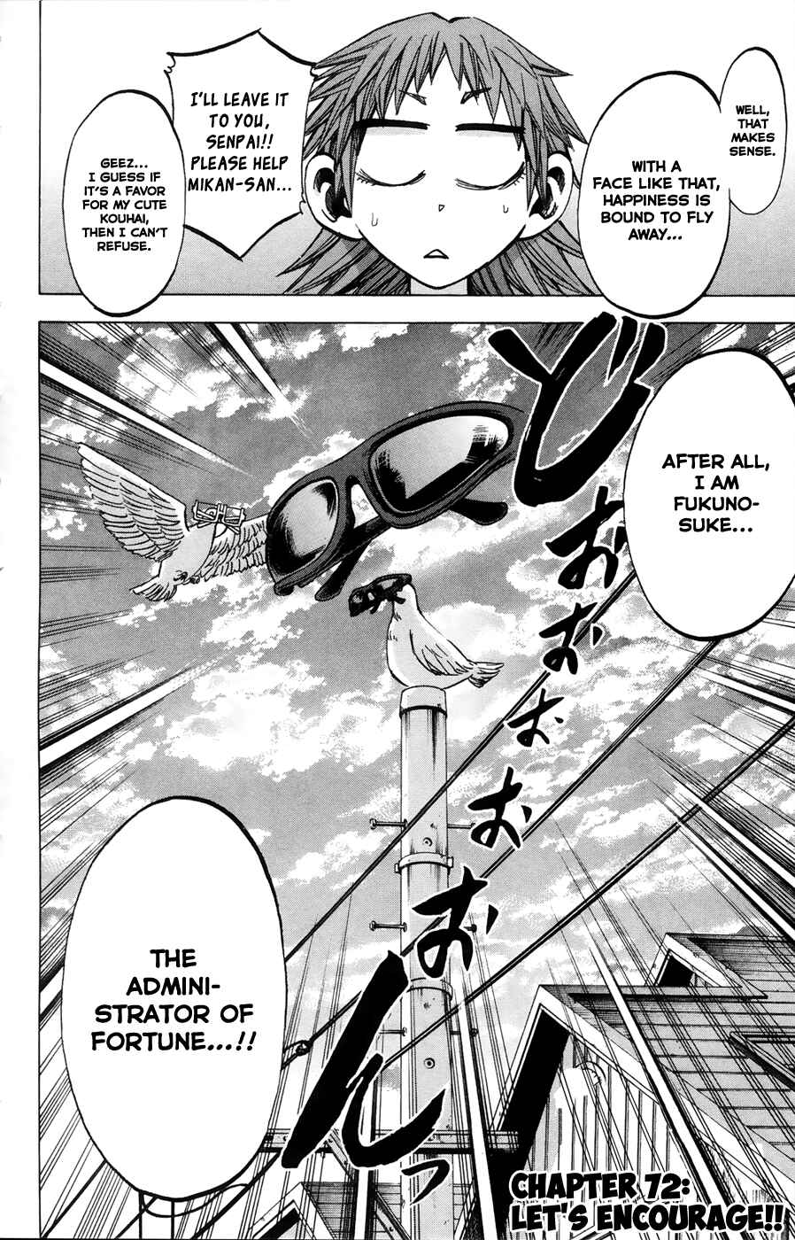 Chapter 72 - Page 4