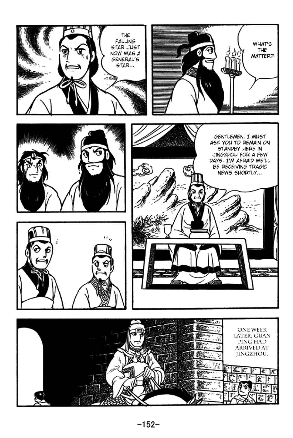 Chapter 216 - Page 3