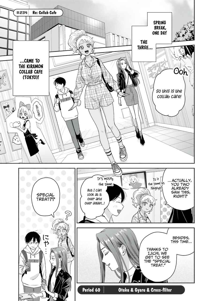 Chapter 60 - Page 1