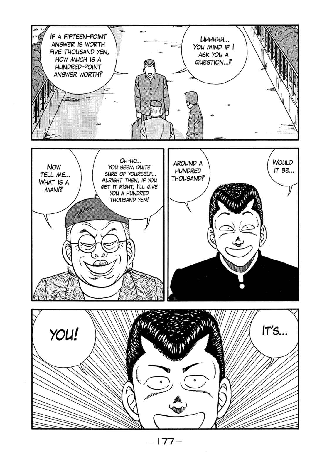 Chapter 188 - Page 23