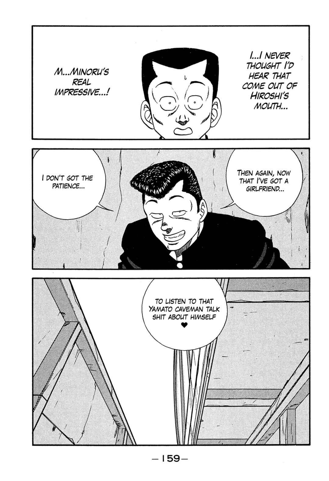 Chapter 188 - Page 5
