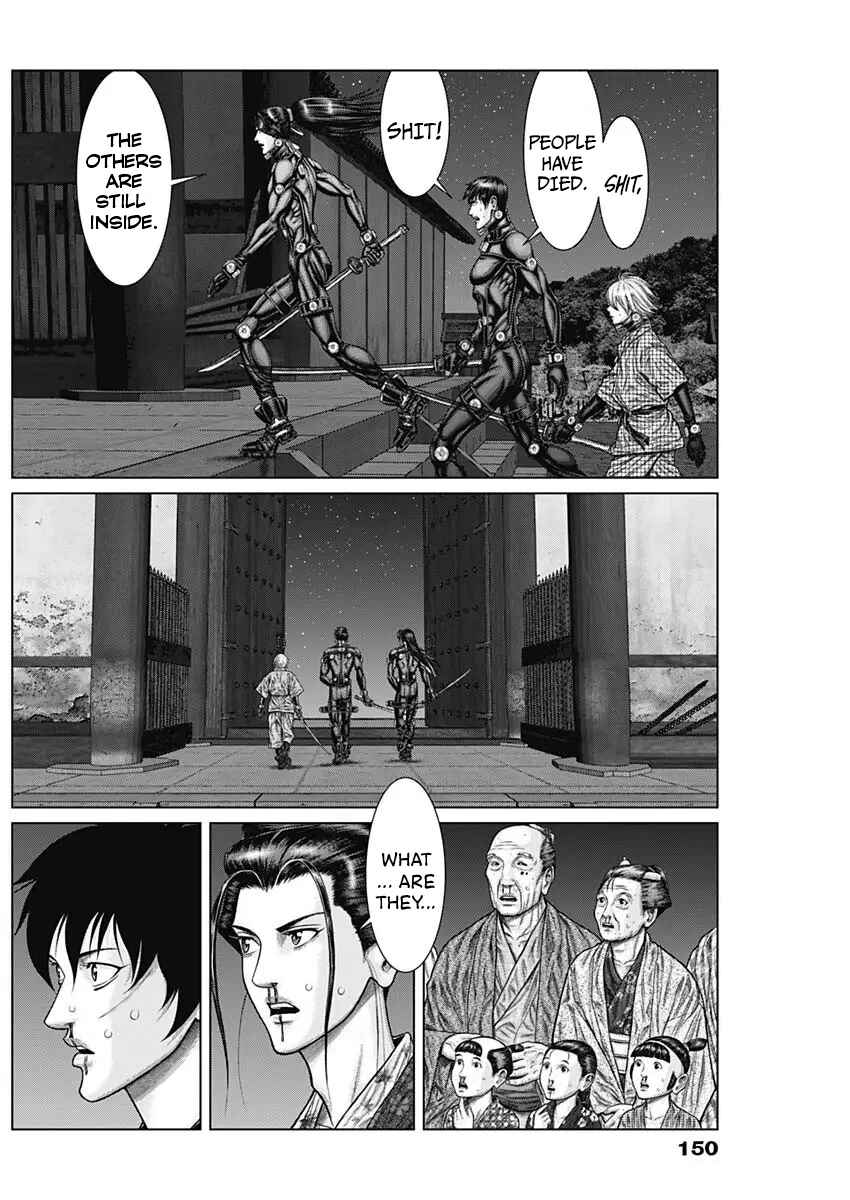 Chapter 29 - Page 12