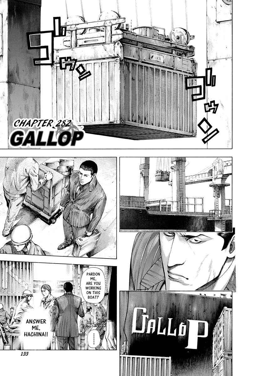 Chapter 282 - Page 1
