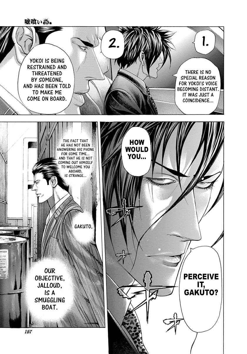 Chapter 282 - Page 13