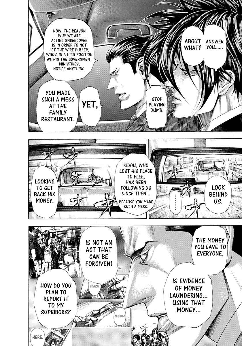 Chapter 282 - Page 2