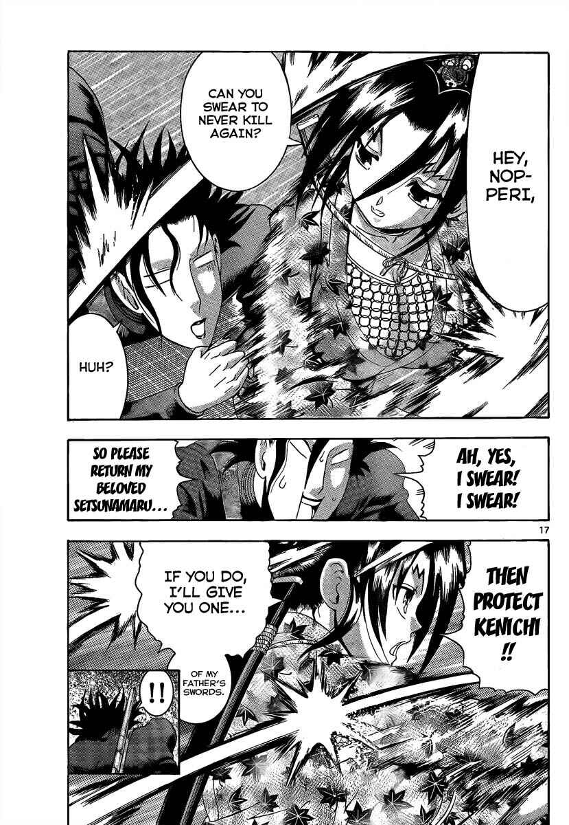 Chapter 361 - Page 17