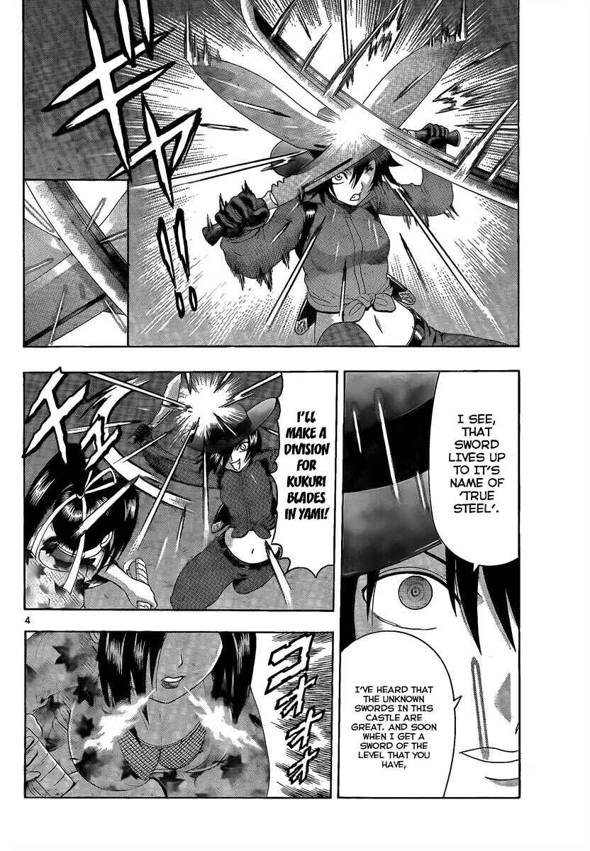 Chapter 361 - Page 4