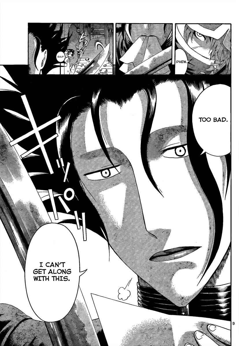 Chapter 361 - Page 9