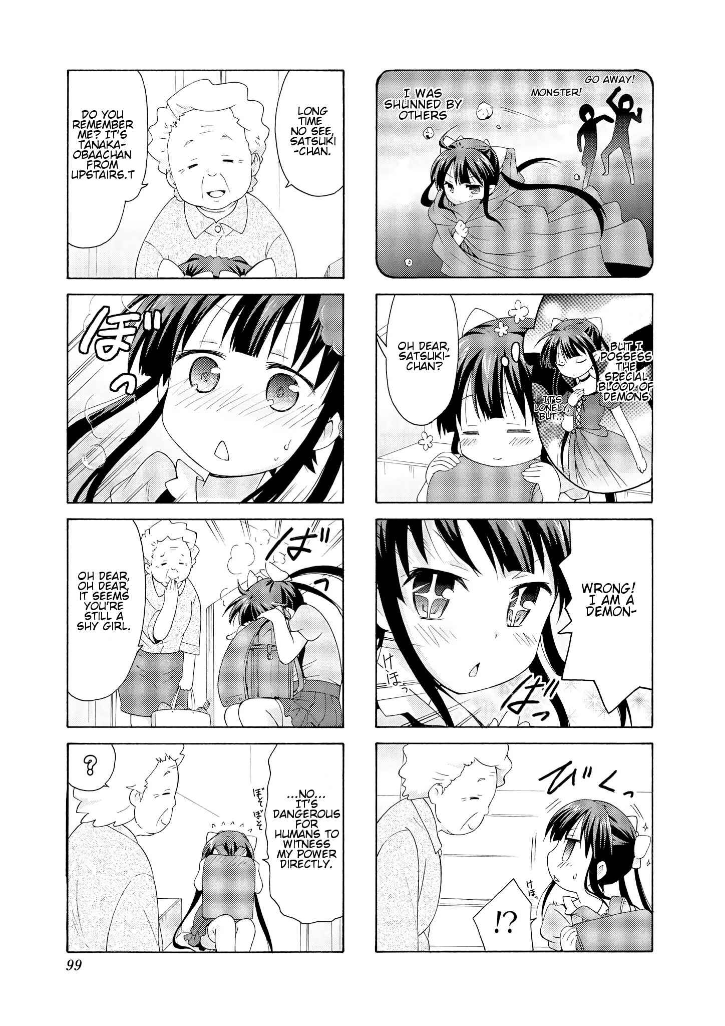Chapter 25 - Page 3