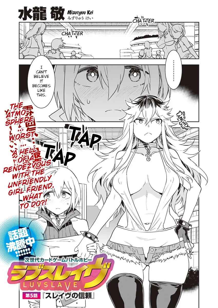 Chapter 5 - Page 1
