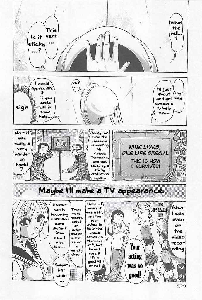 Chapter 5 - Page 12
