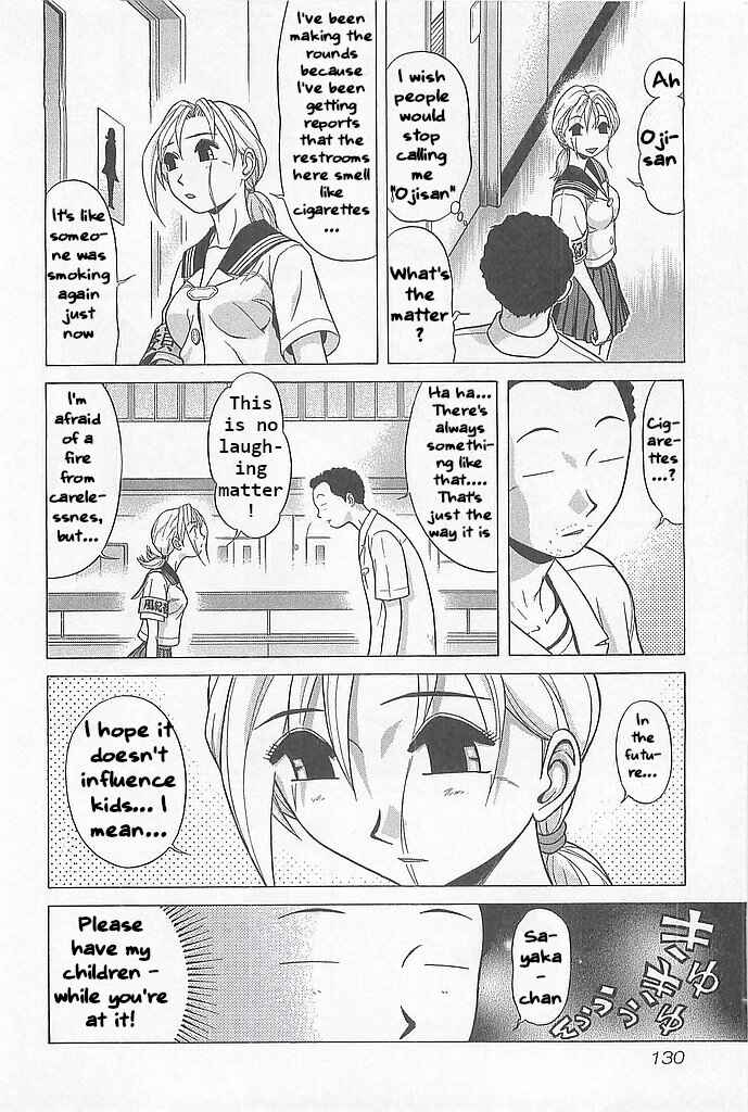 Chapter 5 - Page 22
