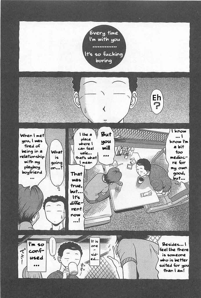 Chapter 5 - Page 3