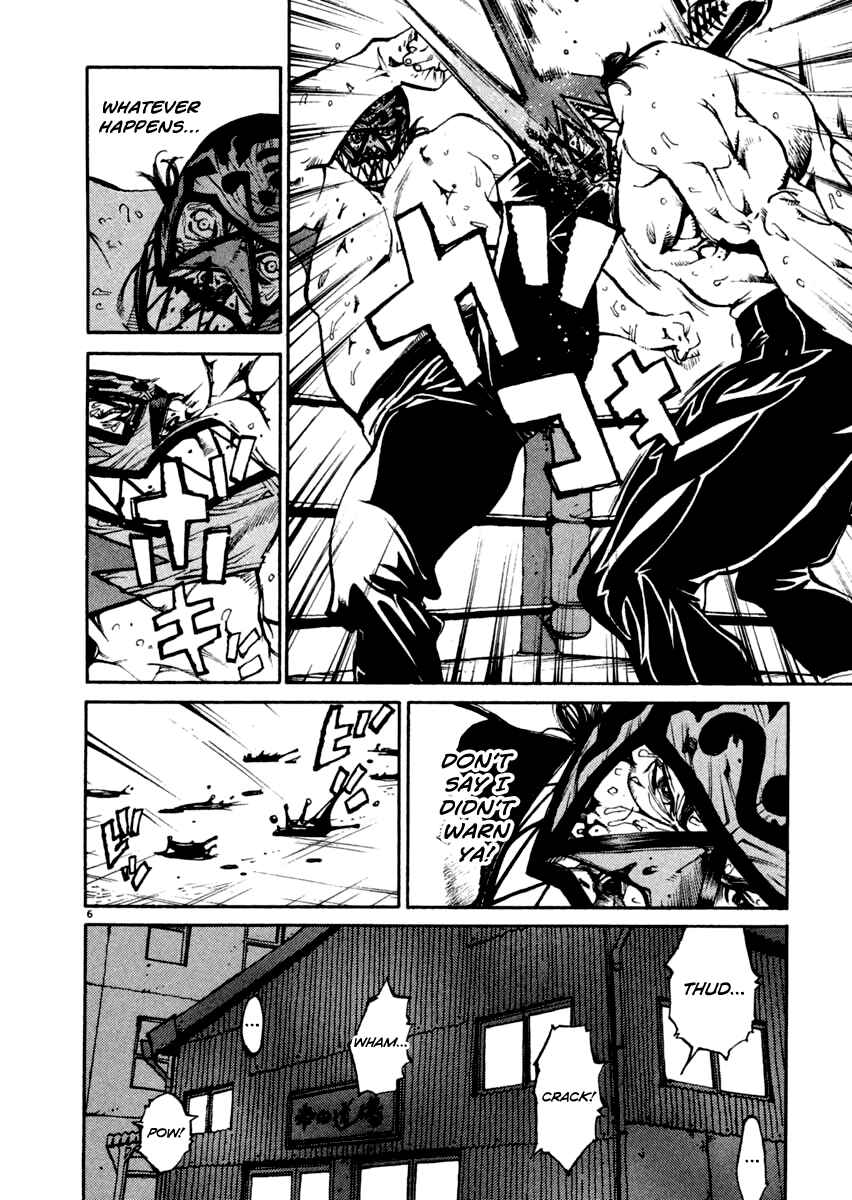 Chapter 19 - Page 6