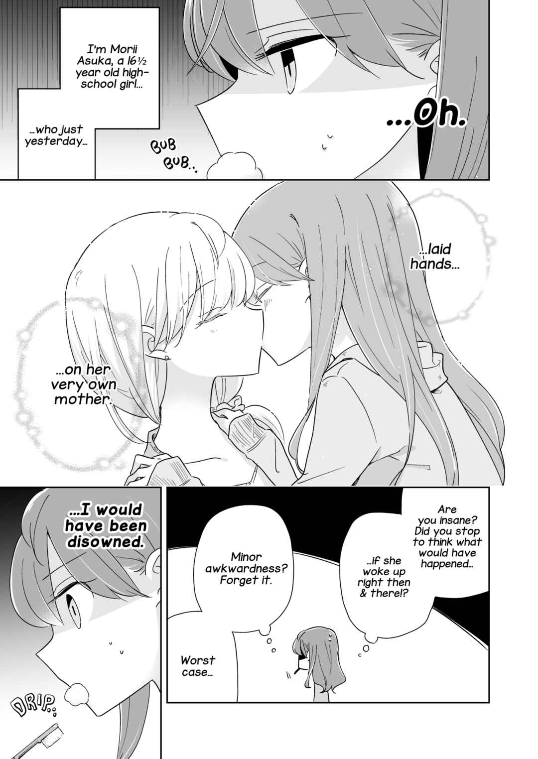 Chapter 2 - Page 5