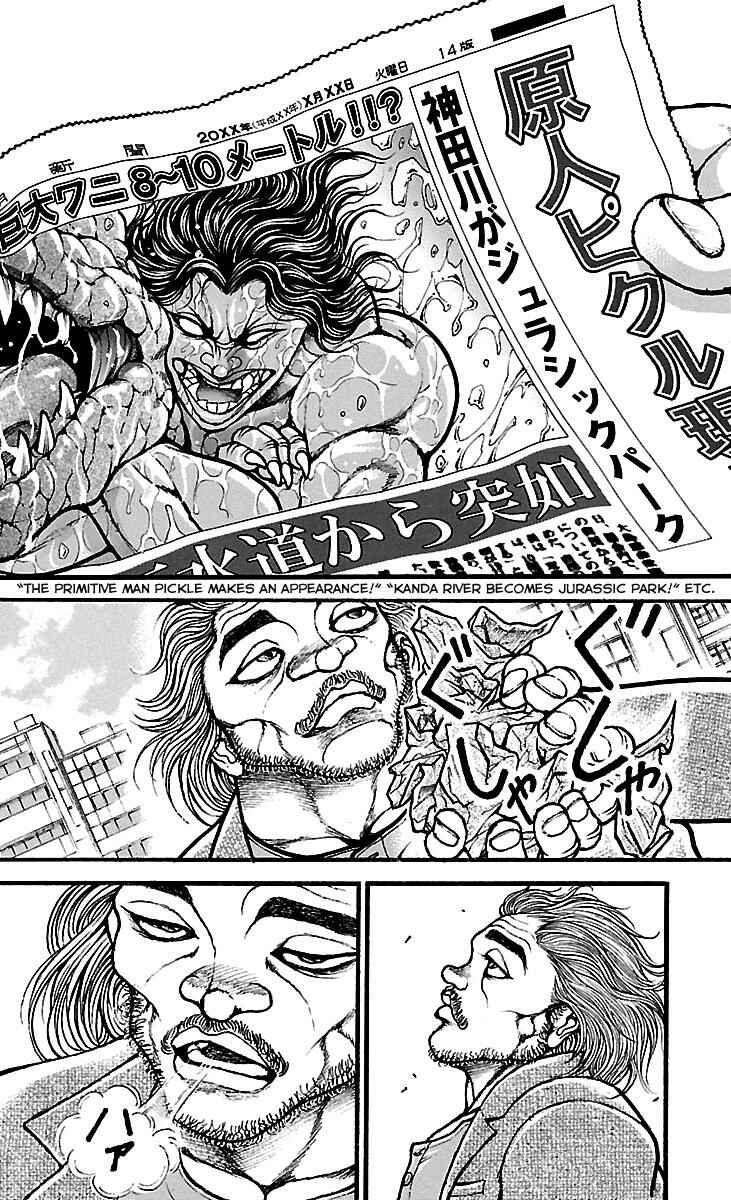 Chapter 99 - Page 20