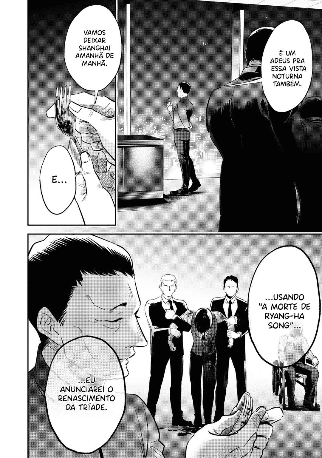 Chapter 76 - Page 13